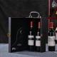 2 Bottle PU Wine Box Red Wine Box Gift Box with Accessories