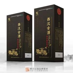Wholesale address book: Mawangdui Xi Han Gu Jiu Traditional Chinese Medicine Strong Body Tonifying Kidney Health Wine