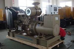 Zhengzhou Hamac Power Equipment Co., Ltd - Diesel Generator, Gas 