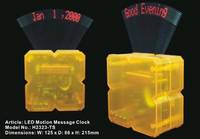 Floating LED Message Clock with Caller ID