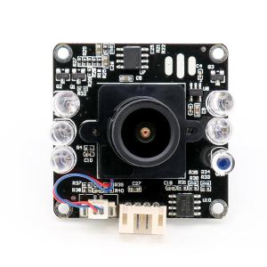 Wholesale motorized security camera: 2MP IR-Cut Face Recognition Camera Module      Night Vision Camera Module
