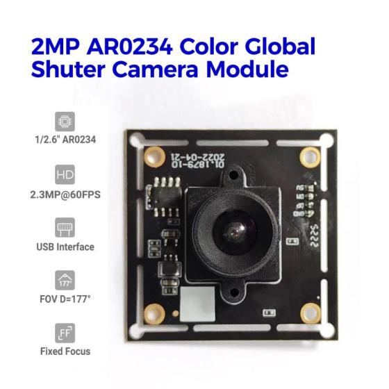 USB Camera Module