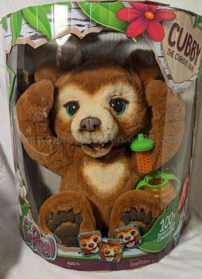 cubby the curious bear kmart