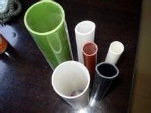 Wholesale pp r fittings: PVC Pipe Wholesale pp r fittings: PVC Pipe