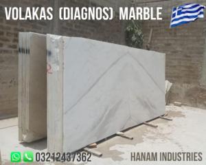 Wholesale marble: Volakas Diagnos White Marble