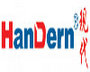 Wuhan Handern Machinery Co.,Ltd