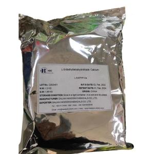Wholesale calcium chloride powder: C Crystal L-5-Methyltetrahydrofolate Calcium As Food Fortifier