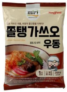 Wholesale alanine: MIRI Springy Katsuobushi Udon