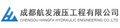  Hangfa Hydraulic Engineering Co.,Ltd Company Logo