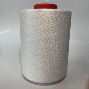 Wholesale mattress cover: 200D 300D 400D Ice Cold Polyethylene Yarn Mattress Cover Yarn