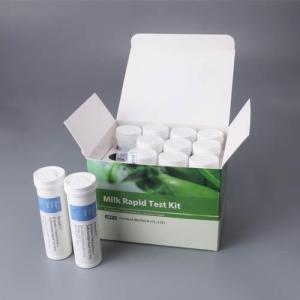 Wholesale rapid test reader: Aflatoxin M1 Test Kit