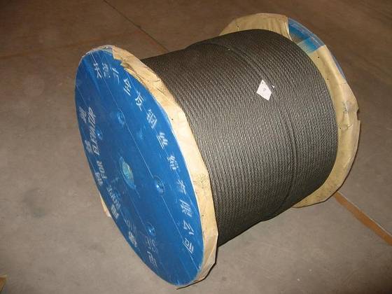 Elevator Ropes 