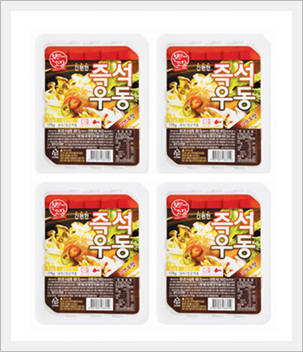 Instant Udon (katsuo Flavor)(id:4372806). Buy Noodles, Udon, Ramen - Ec21