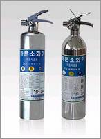 Halon Automatic Fire Extinguishing Cabinet(id:2512321 ...