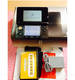 Sell Refurbished game console for Nintendo 3d 4.5 firmware
