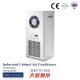 Sell Industrial Cabinet Air Conditioners HCL005 Series