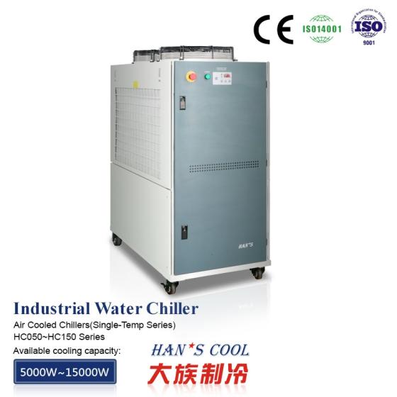 Industrial Water Chillers HC050 ~ HC150 Series(id:10851943). Buy China ...