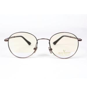 Wholesale Eyeglasses Frames: Black Monster BM2023 Eyewear