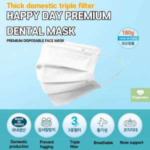 Wholesale nonwoven face mask: Happyday Premium Disposable Dental Mask