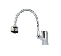 Sell Kitchen Cobra Water Supply Pipe Hose