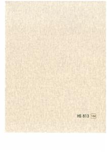 Wholesale wall wraps: Hansol PP Film (Eco-friendly)