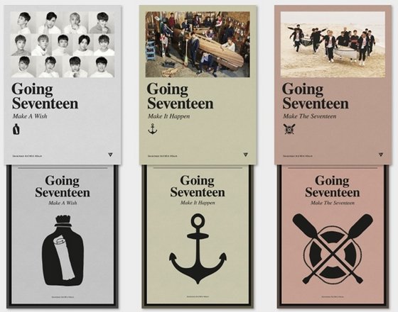 Seventeen GOING SEVENTEEN 3rd Mini Album(id:10255168) Product