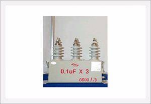 Wholesale absorbers: Surge Absorbing Capacitor