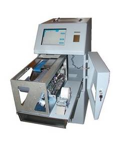 Wholesale coin operated machine: Coin Deposit Module