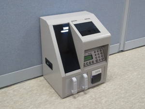 Wholesale Coin Counters & Sorters: Mixed Coin Counter(Value Counter)