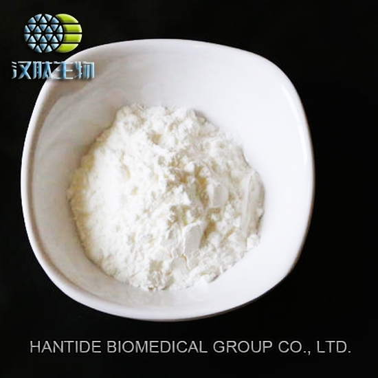 Sodium Polyglutamate / Polyglutamic Acid, Gamma PGA, Skin Moisturizing ...