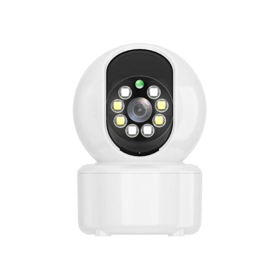 Sell HW-CW32 model Indoor IP Camera