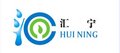  Ningbo Huining Electrical Co.,Ltd Company Logo