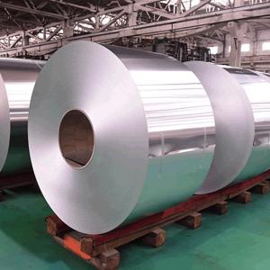 Wholesale roll to roll slitting: Aluminum Steel