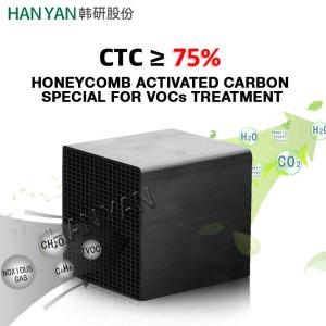 Wholesale h: CTC75% Honeycomb Activated Carbon Block Supplier