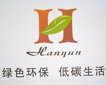 Shanghai Hanyun International Trade Co.,LTD. Company Logo