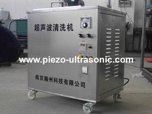 Wholesale Ultrasonic Cleaners: Industrial Ultrasonic Cleaning Machines