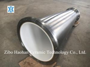 Wholesale sio2 block: Alumina Ceramic Lined Stainless Steel Cone Shaped Tube Pipe for High Consistency Pulp Cleaner