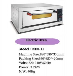 Wholesale Food Processing Machinery: 1deck To 4deck Gas/Eletric Bakery Oven