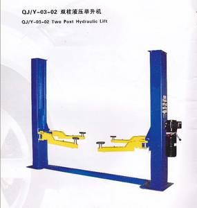 Wholesale mechanical parking system: QJ/Y-03-02 Two Post Hydraulic Lift