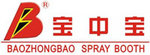 Guangdong Jingzhongjing Industrial Painting Equipment Co., Ltd. Company Logo