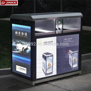 Wholesale smart trash can: Outdoor Solar Trash Bin with Advertisement