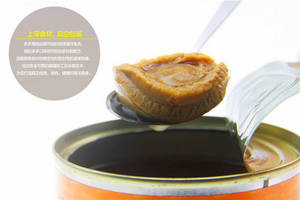 Wholesale canned seafood: Canned Seafood Abalone