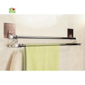Wholesale Towel Racks: Adhesive Double Long Bar Towel Holder