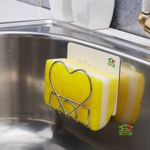 Wholesale Bathroom Sets & Accessories: Adhesive Sponge Holder