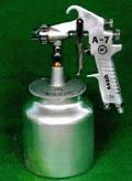 Paint Spray Gun Paint Spray Gun