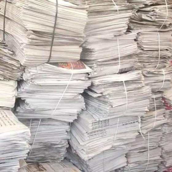 Old Newspapers Clean Onp Papers Scrap Available For Saleid11665695 