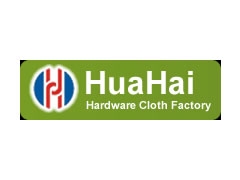 HuaHai Hardware Cloth Factory Company Logo