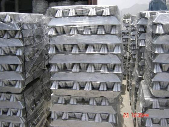 Aluminium Alloy Ingots(id:1494682) Product details - View Aluminium ...