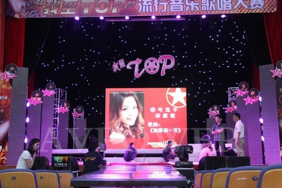 led stage backdrop screen