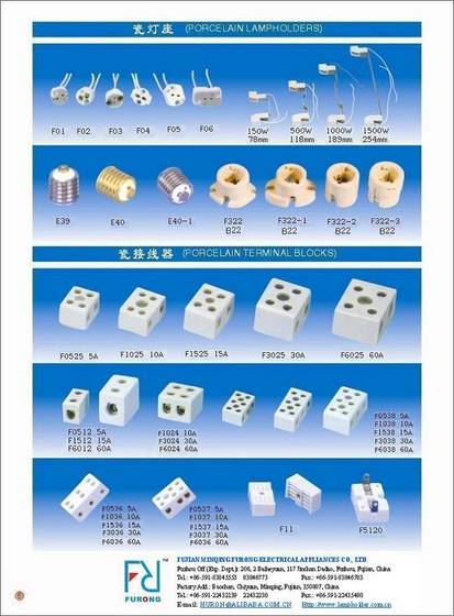 Porcelain Terminal Block(id:997404). Buy terminal block - EC21
